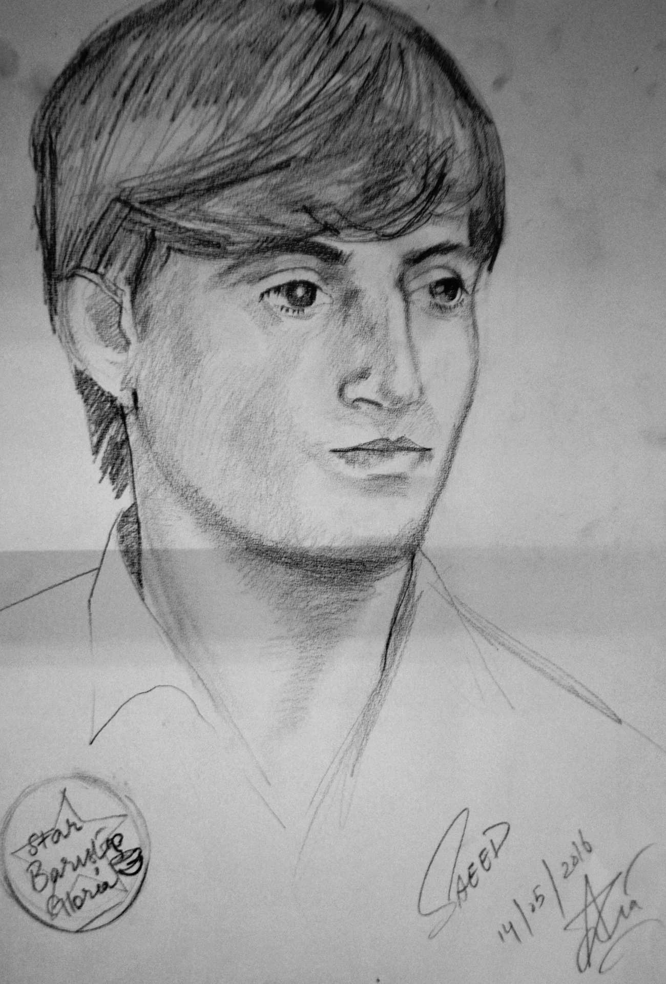 Saeed, sketch on paper